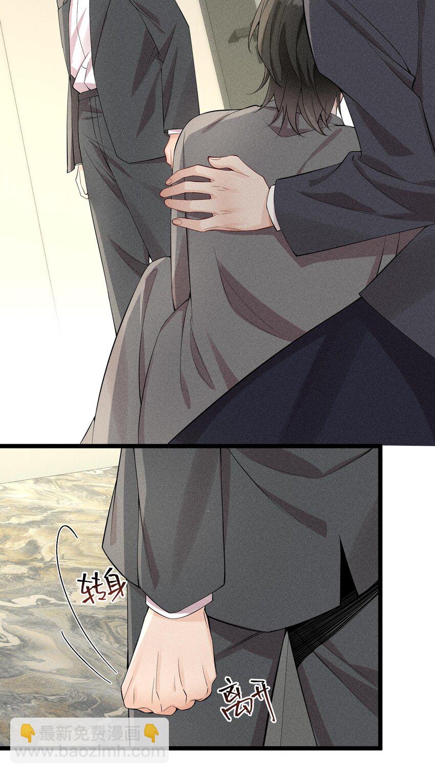 062 这是我的床&hellip;&hellip;-第65话