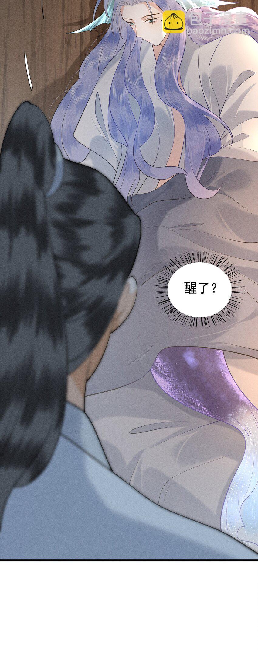 081 吃掉他吧-第85话