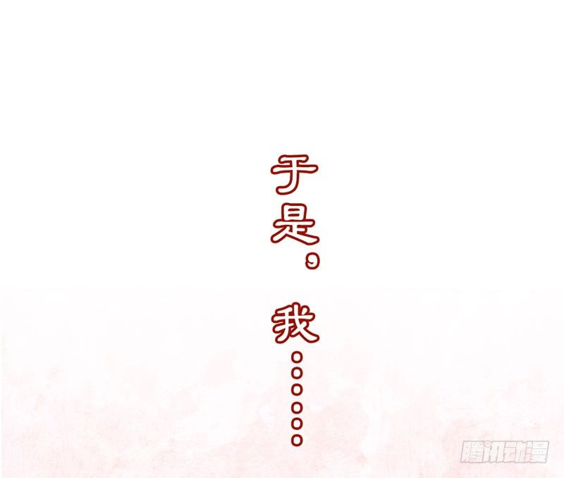 预告：万万没想到的穿越(1/2)-第1话