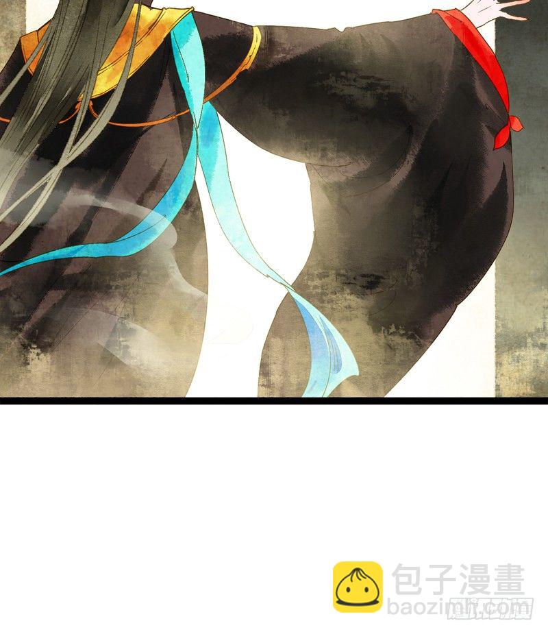 为了得到你，我欲与天下为敌！(1/2)-第15话
