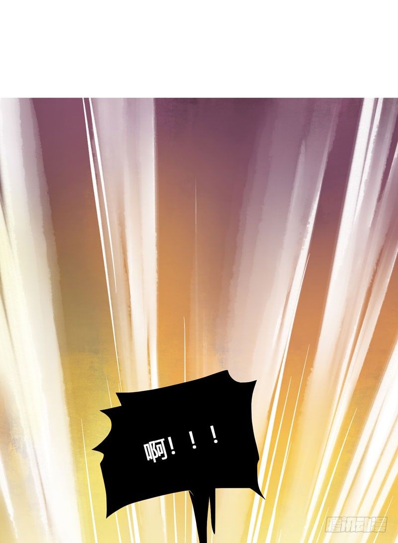 他的前世今生，我的痛彻心扉(1/2)-第19话