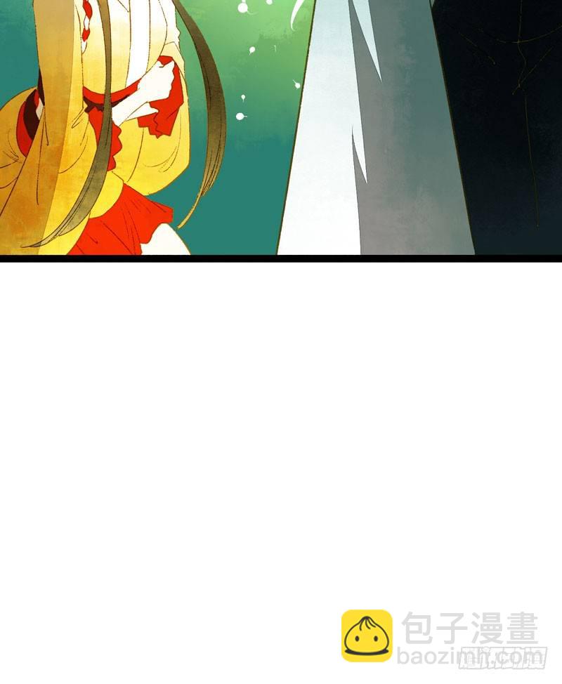共眠么小哥哥~(1/2)-第21话