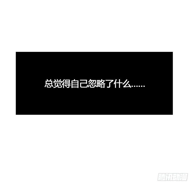 可爱！想&hellip;&hellip;！(1/2)-第23话