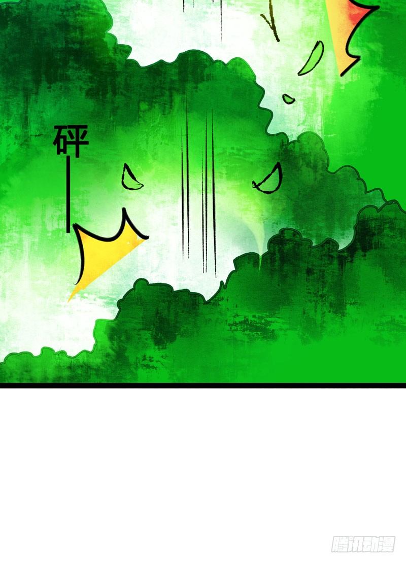 可爱！想&hellip;&hellip;！(1/2)-第23话