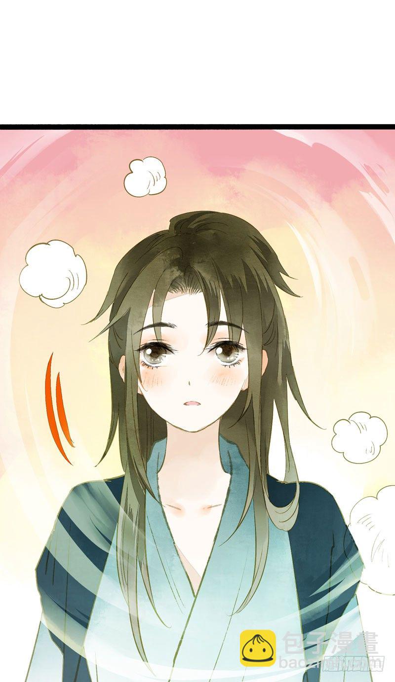 可爱！想&hellip;&hellip;！(1/2)-第23话