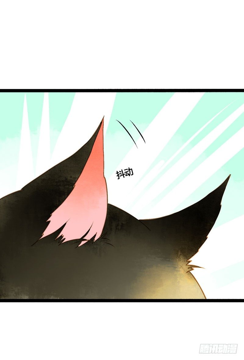 可爱！想&hellip;&hellip;！(1/2)-第23话