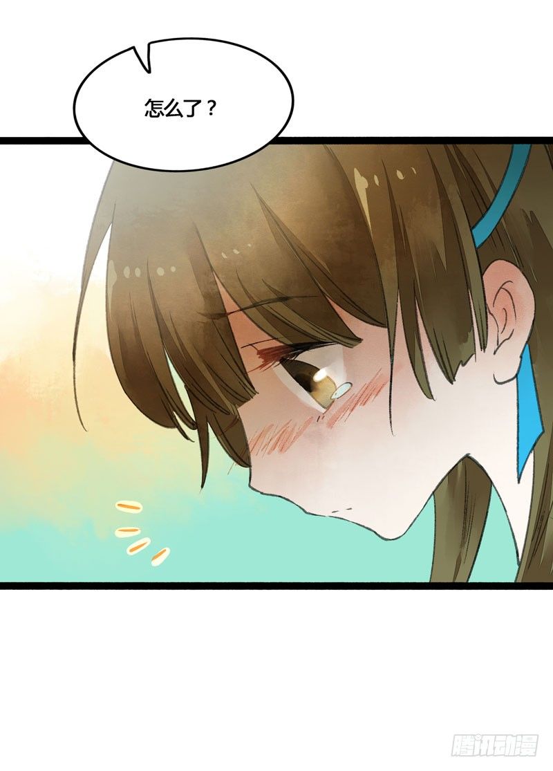 相恋之际？分别之时&hellip;&hellip;(1/2)-第25话
