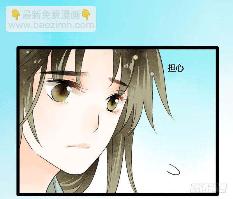 相恋之际？分别之时&hellip;&hellip;(1/2)-第25话