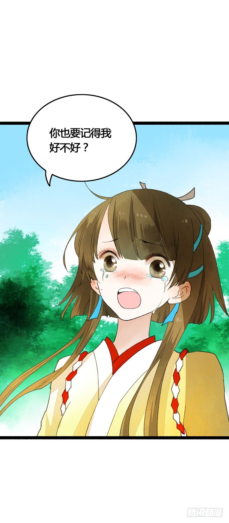 相恋之际？分别之时&hellip;&hellip;(1/2)-第25话
