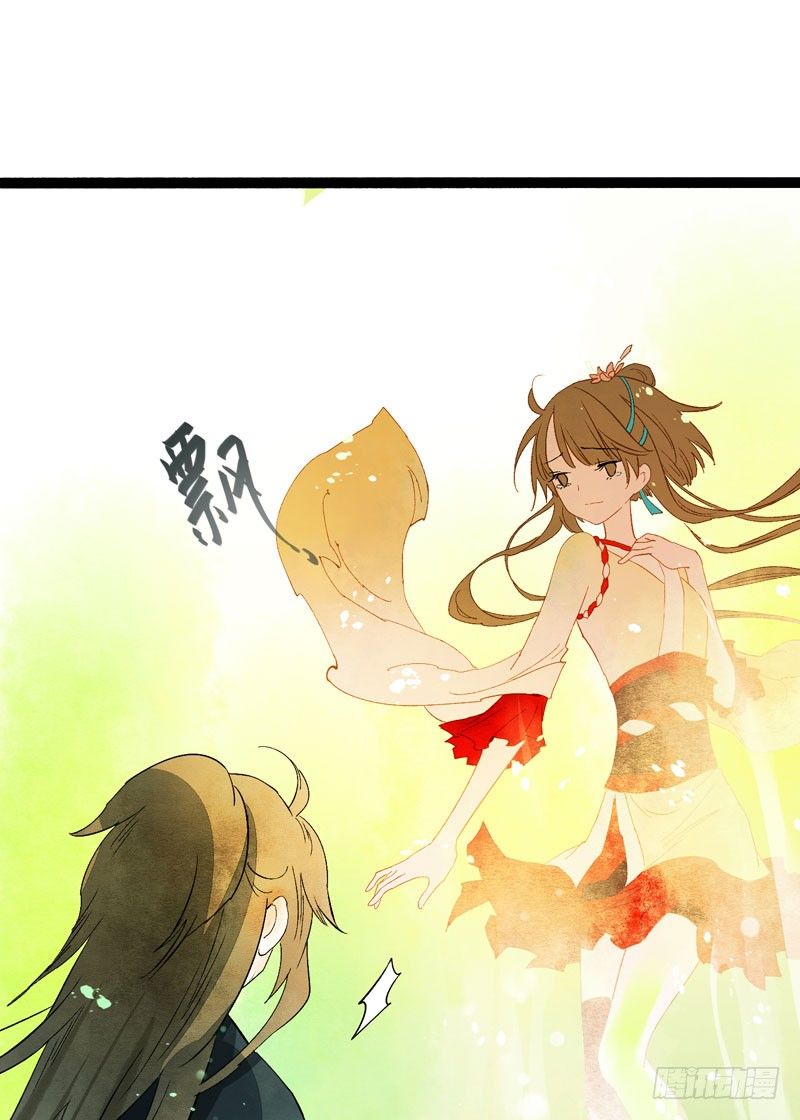 相恋之际？分别之时&hellip;&hellip;(1/2)-第25话