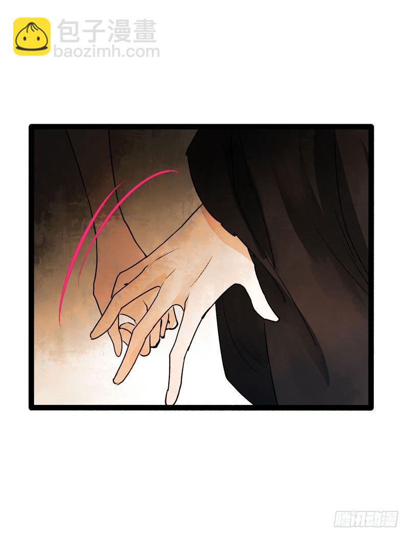 爱之若狂，你是救赎，也是劫难-第27话