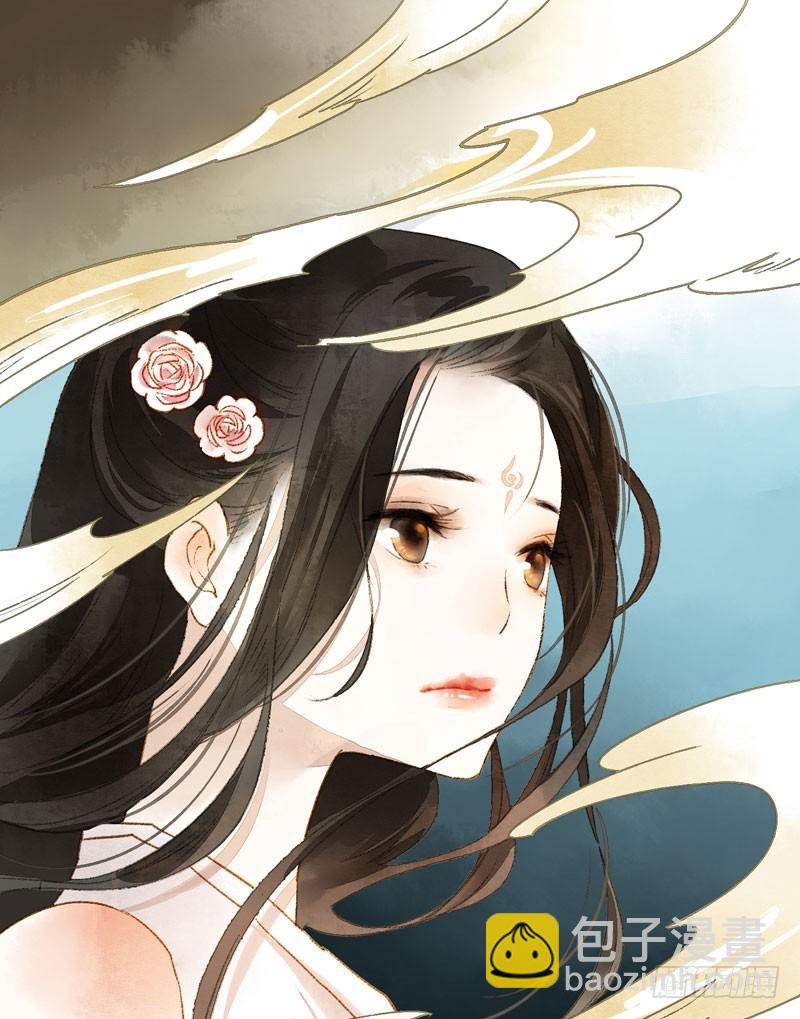 攻略你！占有你！臣服我！(1/2)-第37话