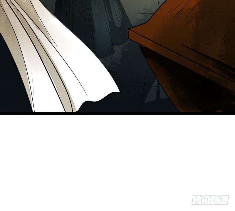 攻略你！占有你！臣服我！(1/2)-第37话
