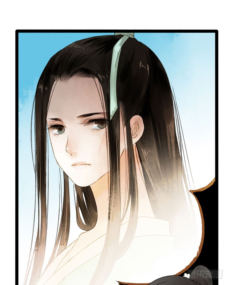 攻略你！占有你！臣服我！(1/2)-第37话