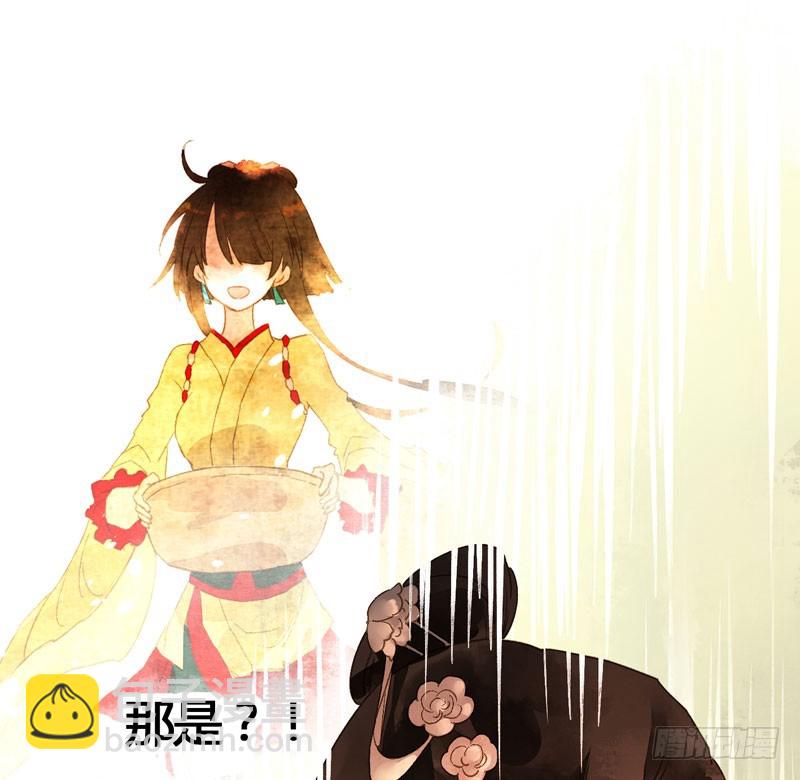 似曾相识燕归来(1/2)-第39话