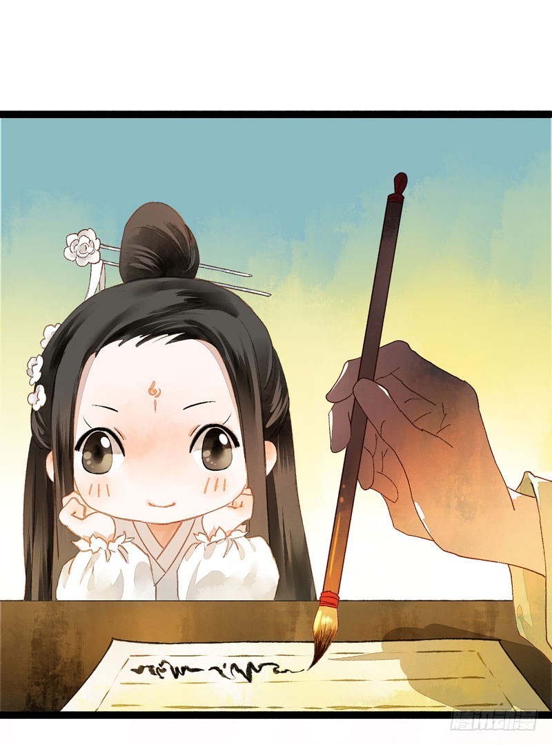 似曾相识燕归来(1/2)-第39话