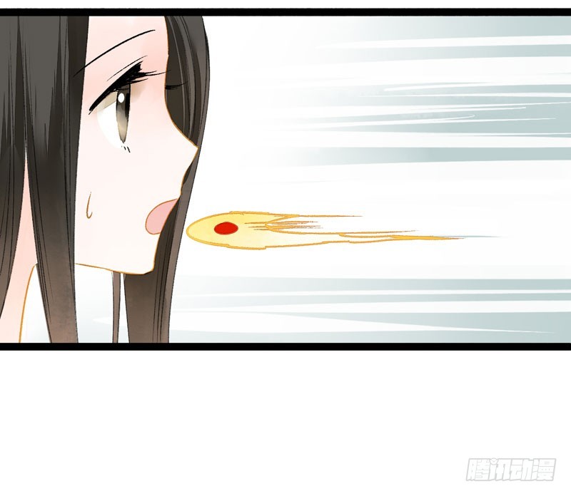 心动的感觉说来就来！-第49话