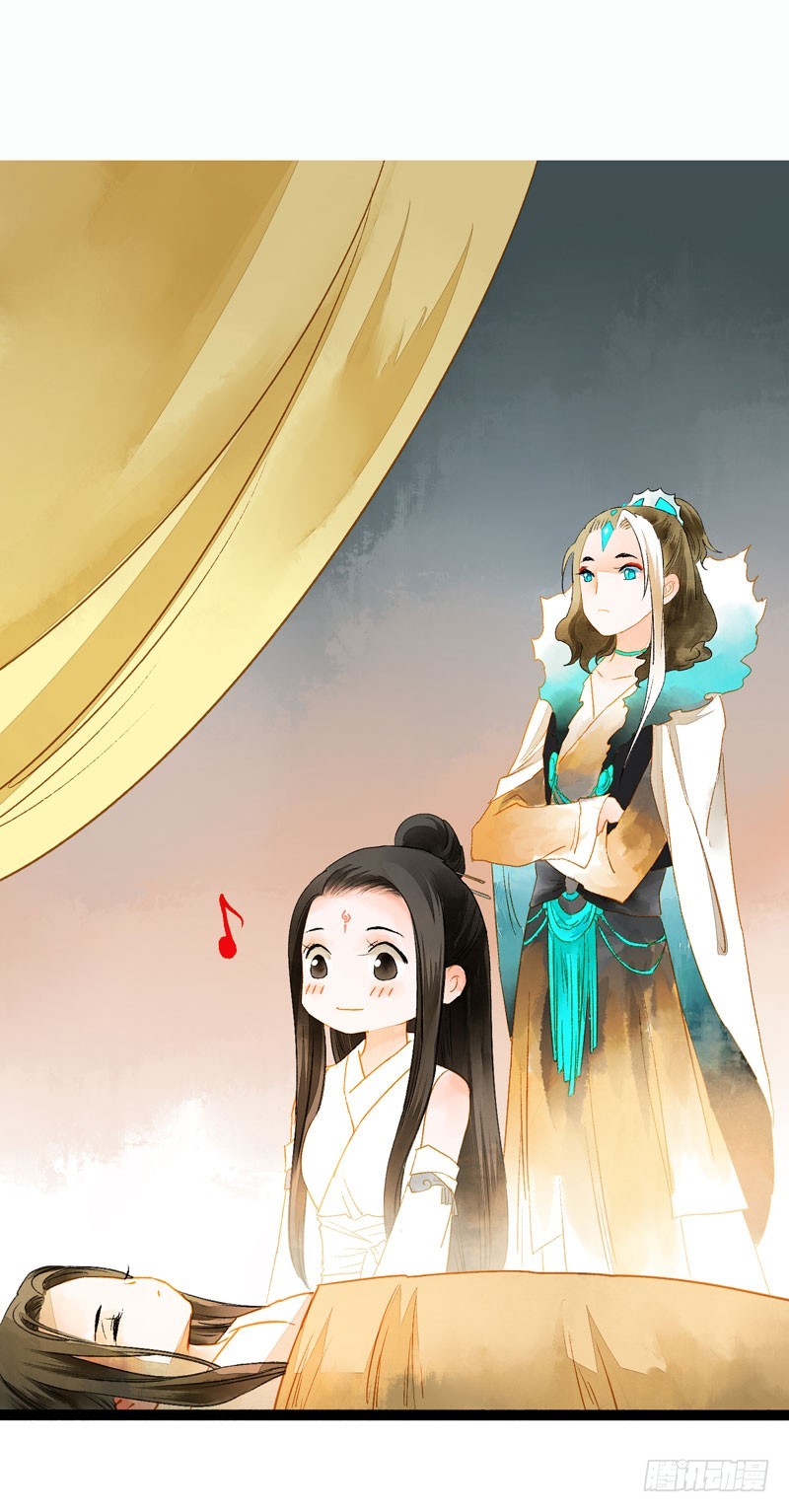 心动的感觉说来就来！-第49话