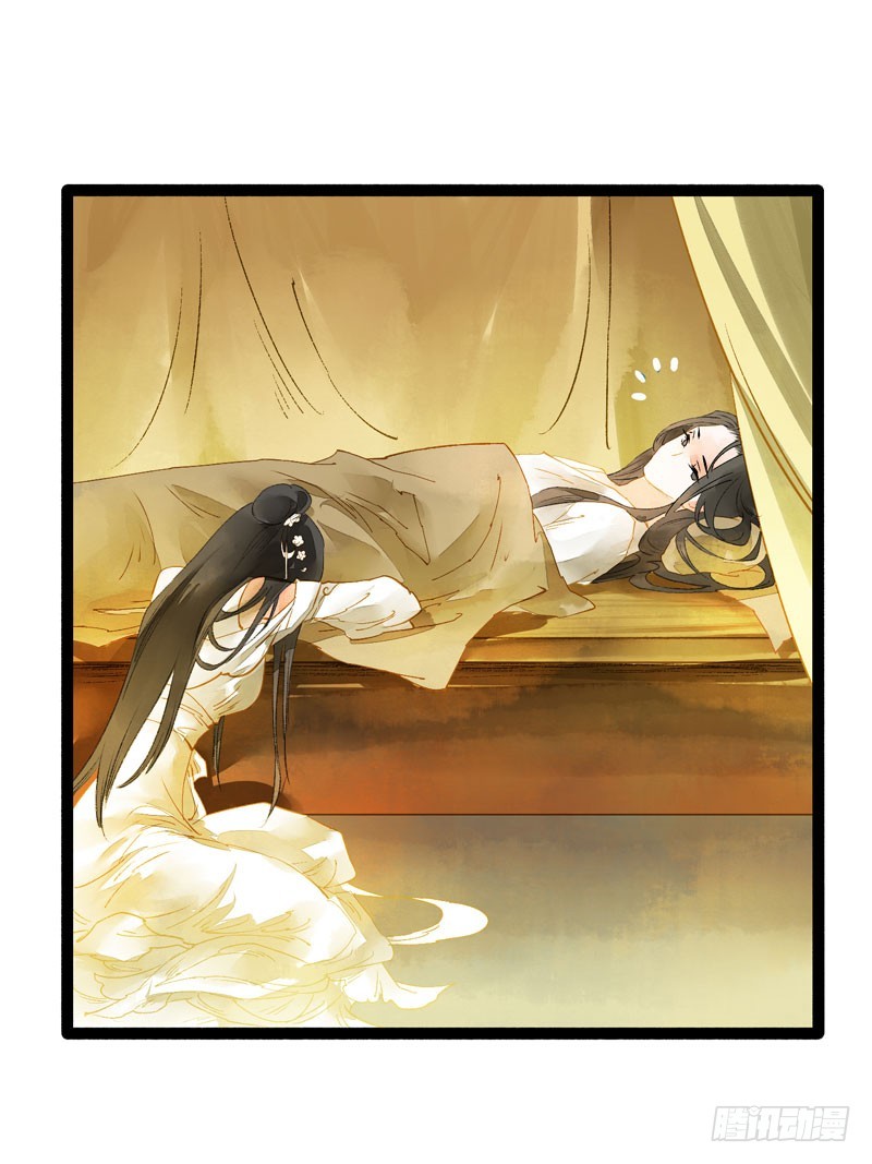 心动的感觉说来就来！-第49话