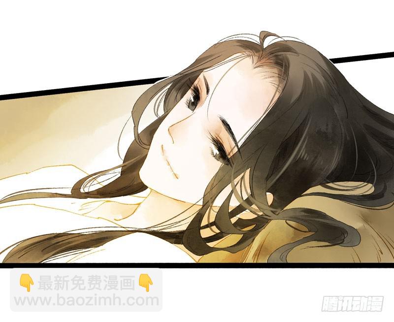 心动的感觉说来就来！-第49话