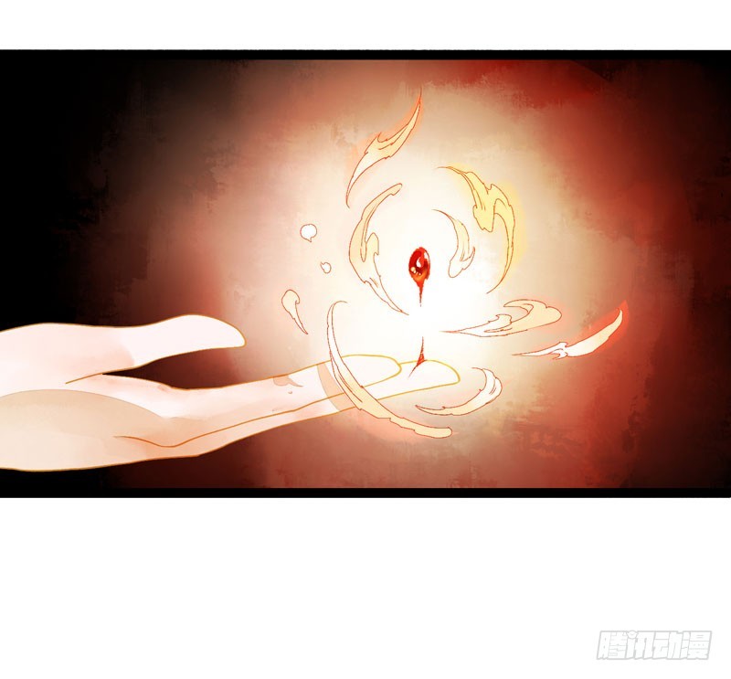 心动的感觉说来就来！-第49话