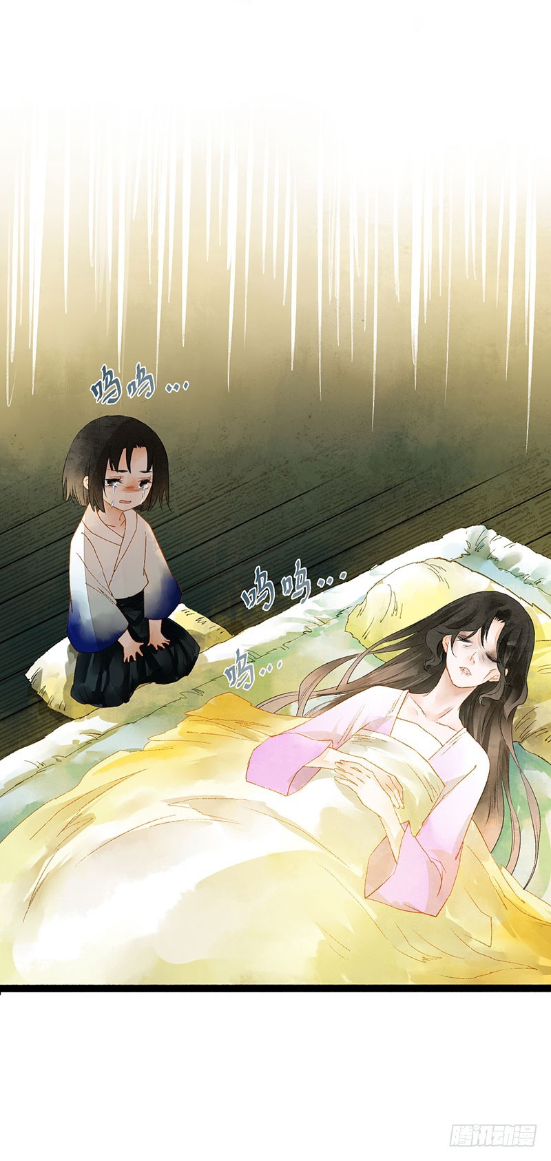 总有一个主角要有血海深仇-第51话
