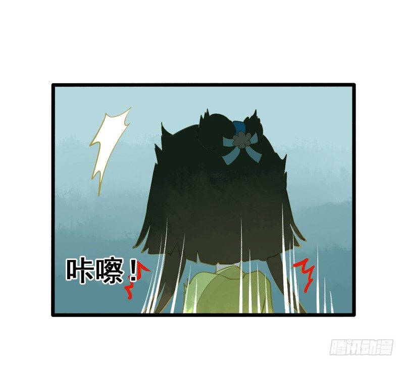 一见小倩误终生，宁燕CP药丸-第7话