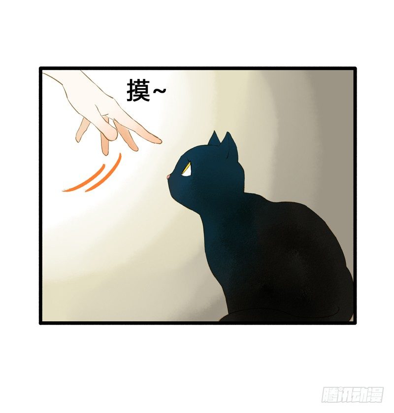 一见小倩误终生，宁燕CP药丸-第7话