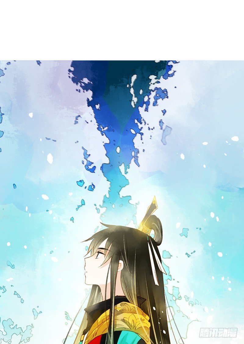 夭寿啦！可爱黑猫大变冰山美男！(1/2)-第9话