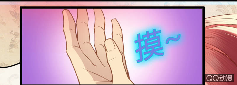 0017-18进入新世界-第17话