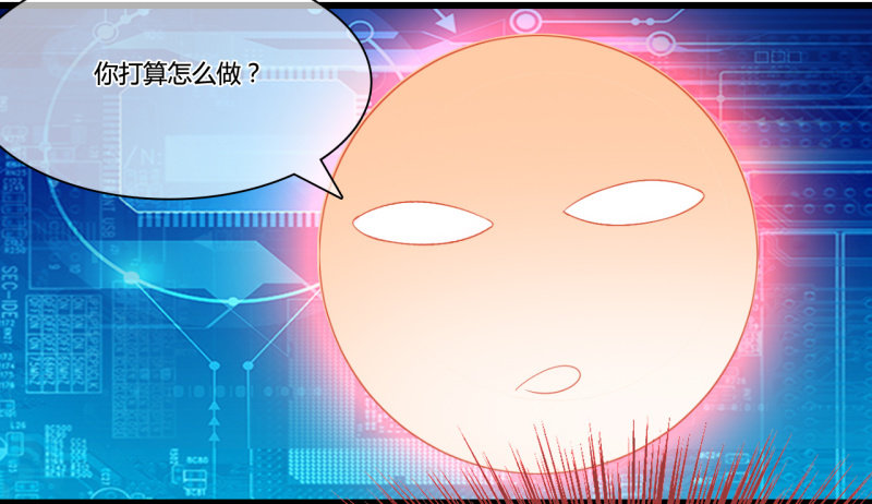 0037-38试探-第27话