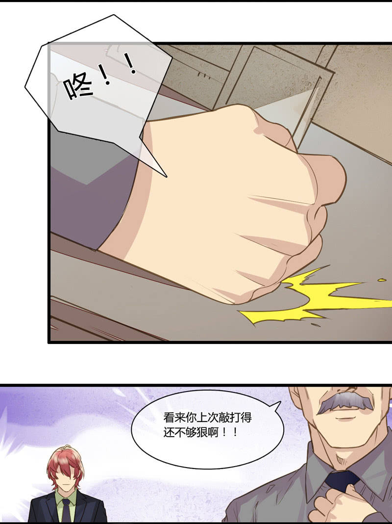 0057-58逃脱-第37话