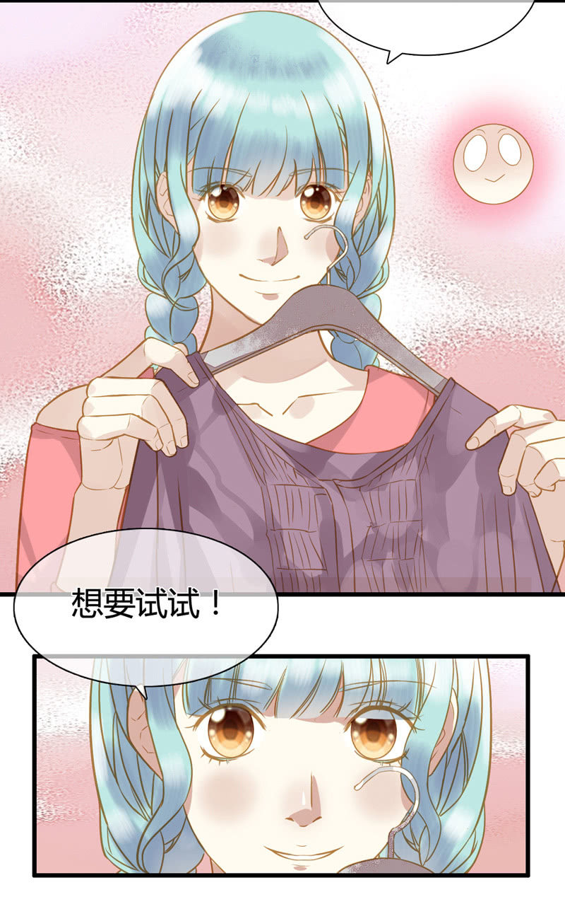 0057-58逃脱-第37话