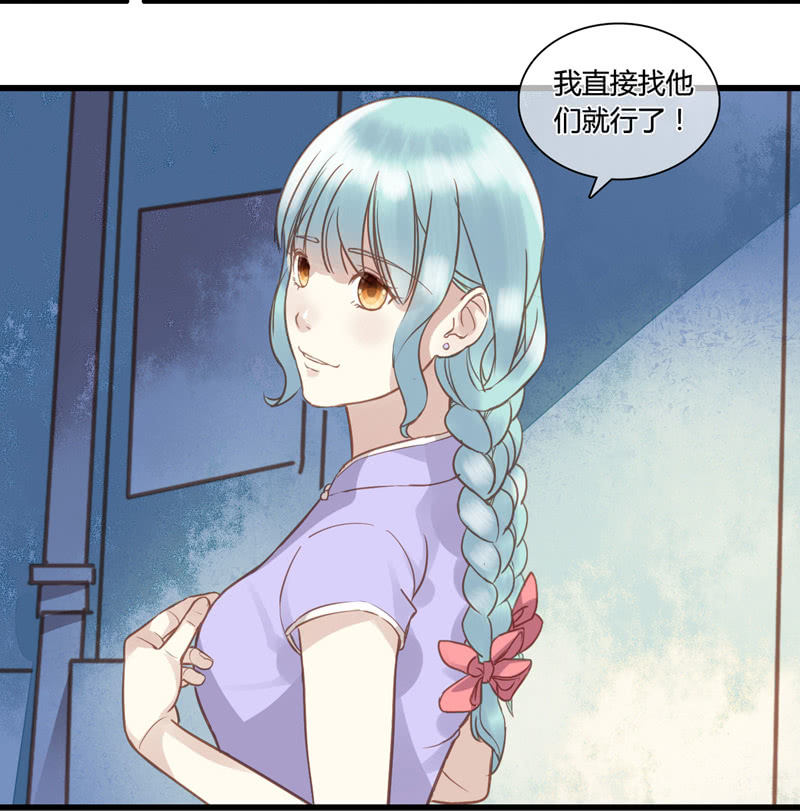 0057-58逃脱-第37话