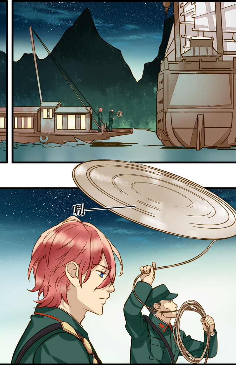 0061-62我爱你-第39话