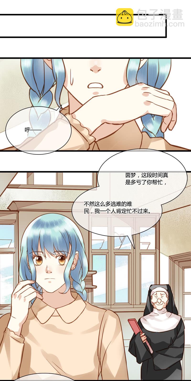 0065-66再遇-第41话