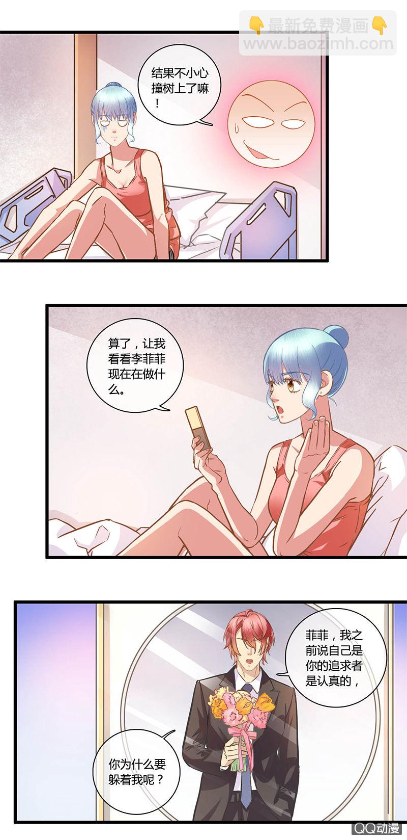 0097-98获救-第57话
