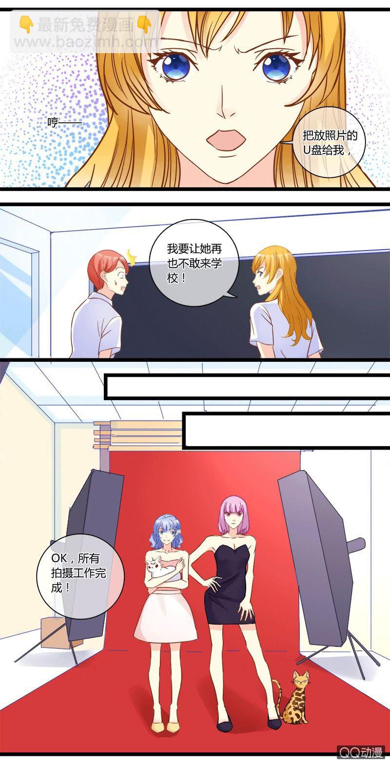 0136系列主题0137寻找证据-第83话