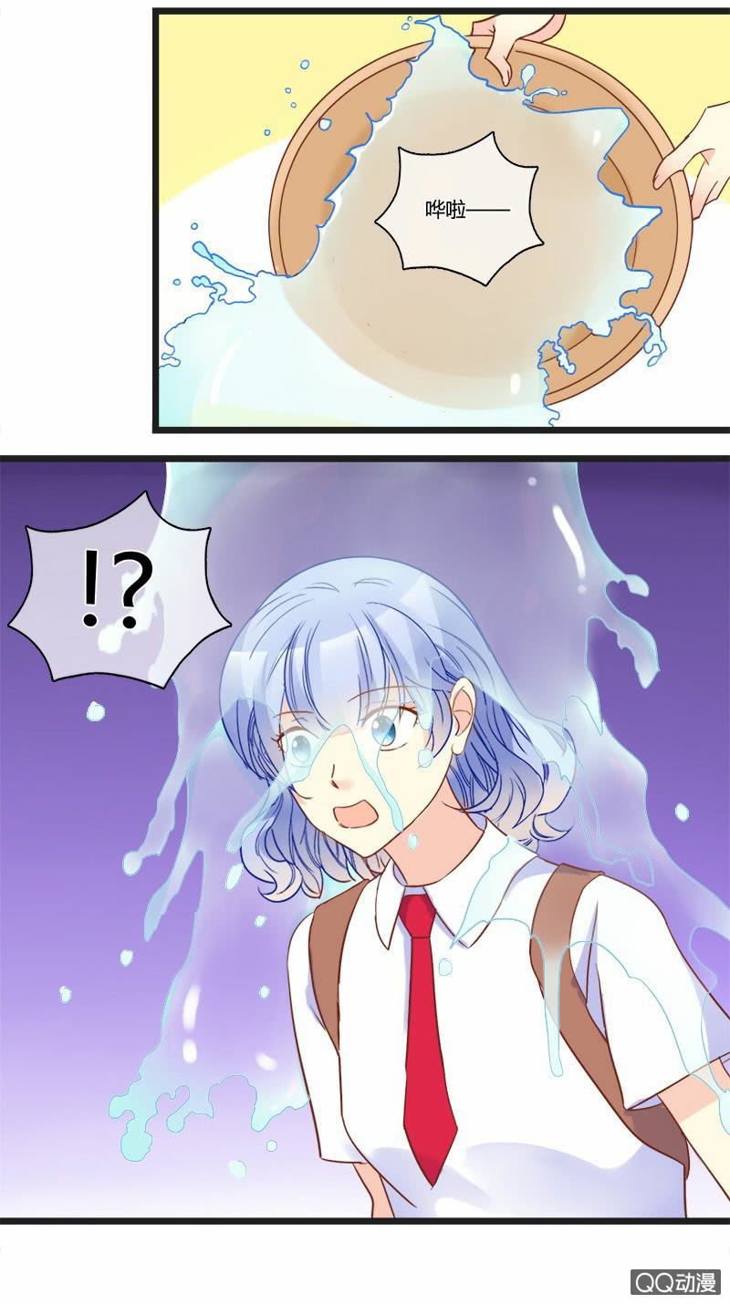 0136系列主题0137寻找证据-第83话