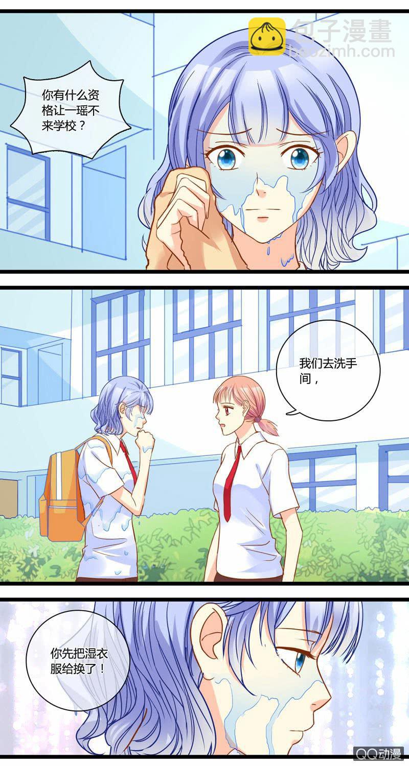 0136系列主题0137寻找证据-第83话