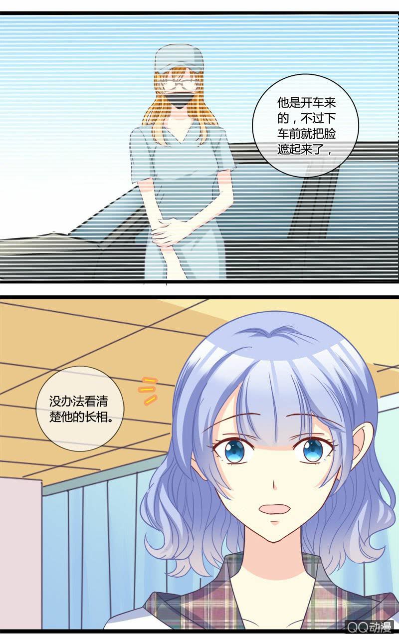 0152隐情分镜0153真凶是谁-第91话