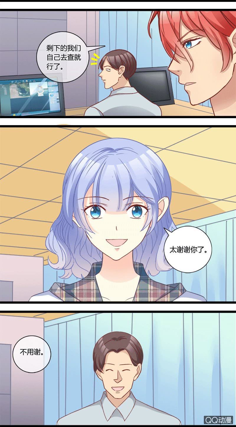 0152隐情分镜0153真凶是谁-第91话