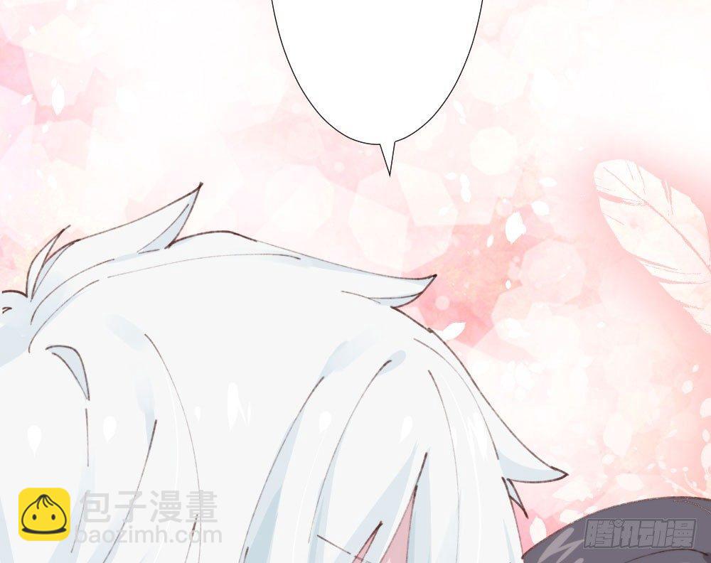 预告(1/2)-第1话