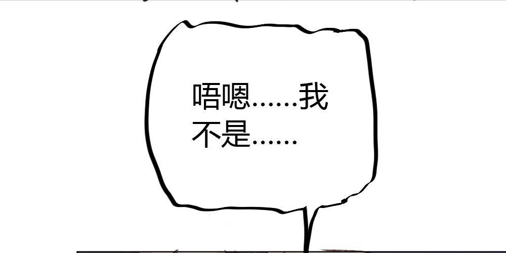 预告(1/2)-第1话