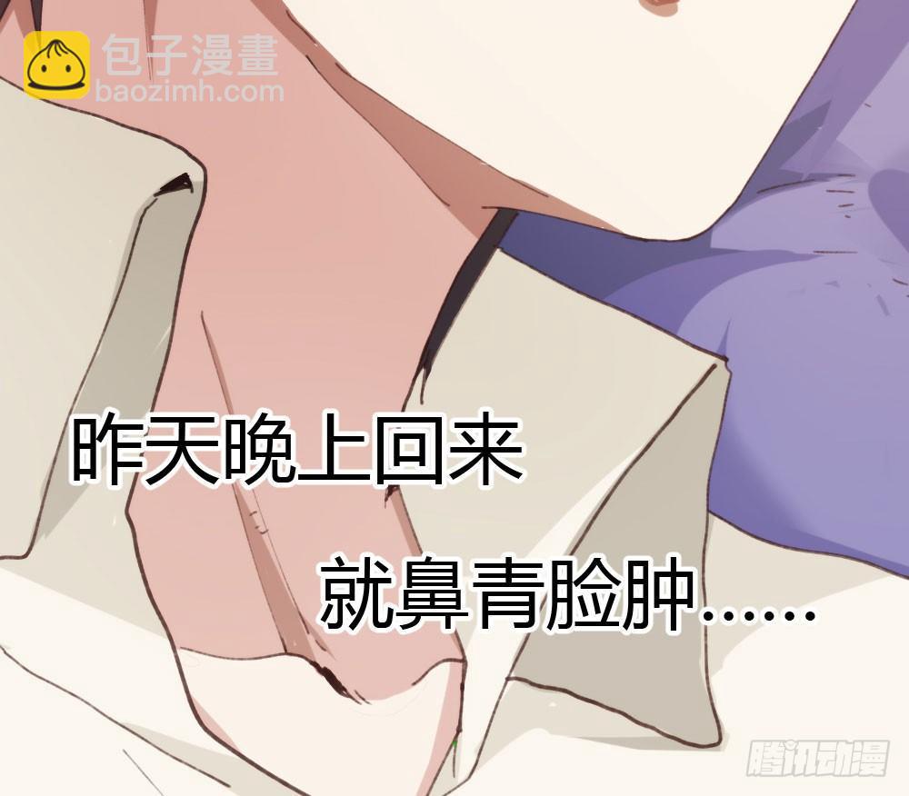 预告(1/2)-第1话