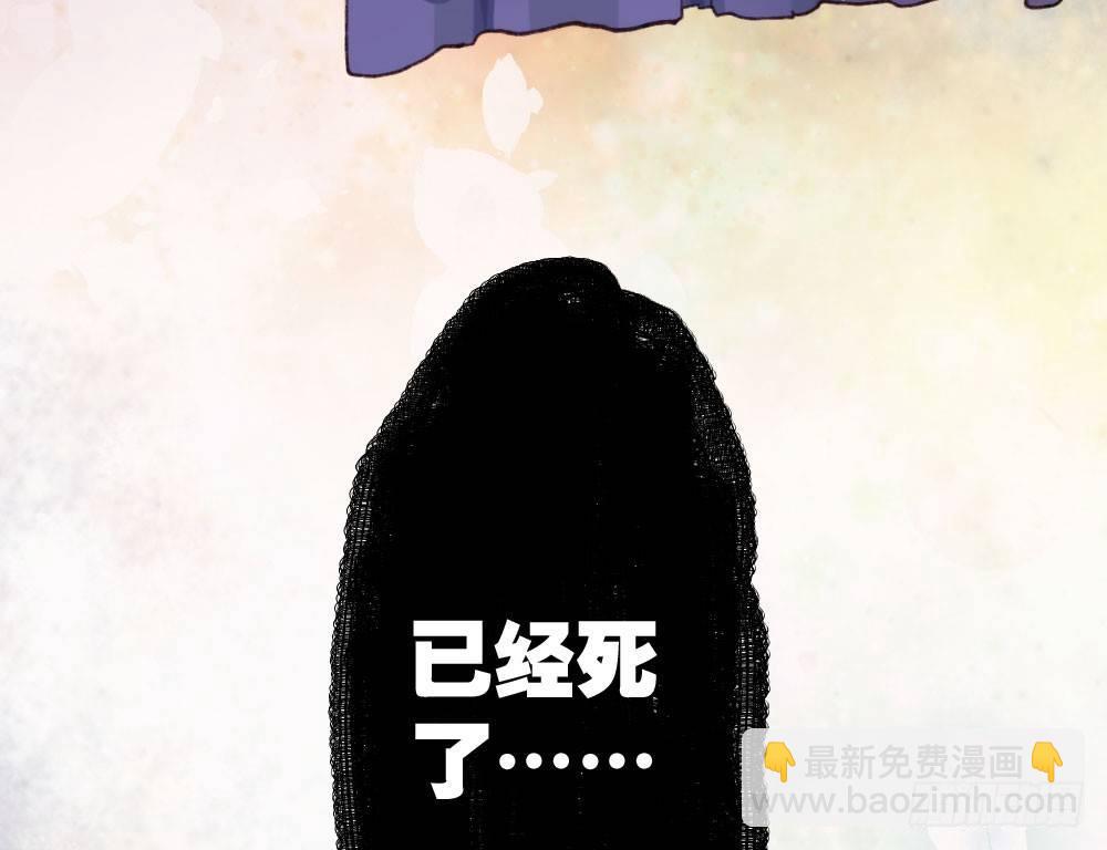 预告(1/2)-第1话