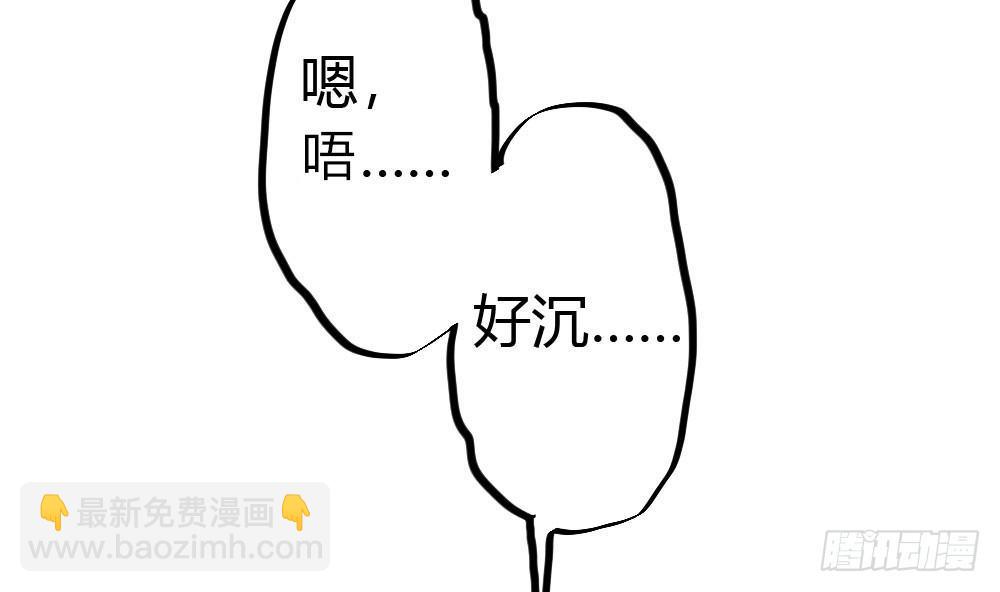 预告(1/2)-第1话