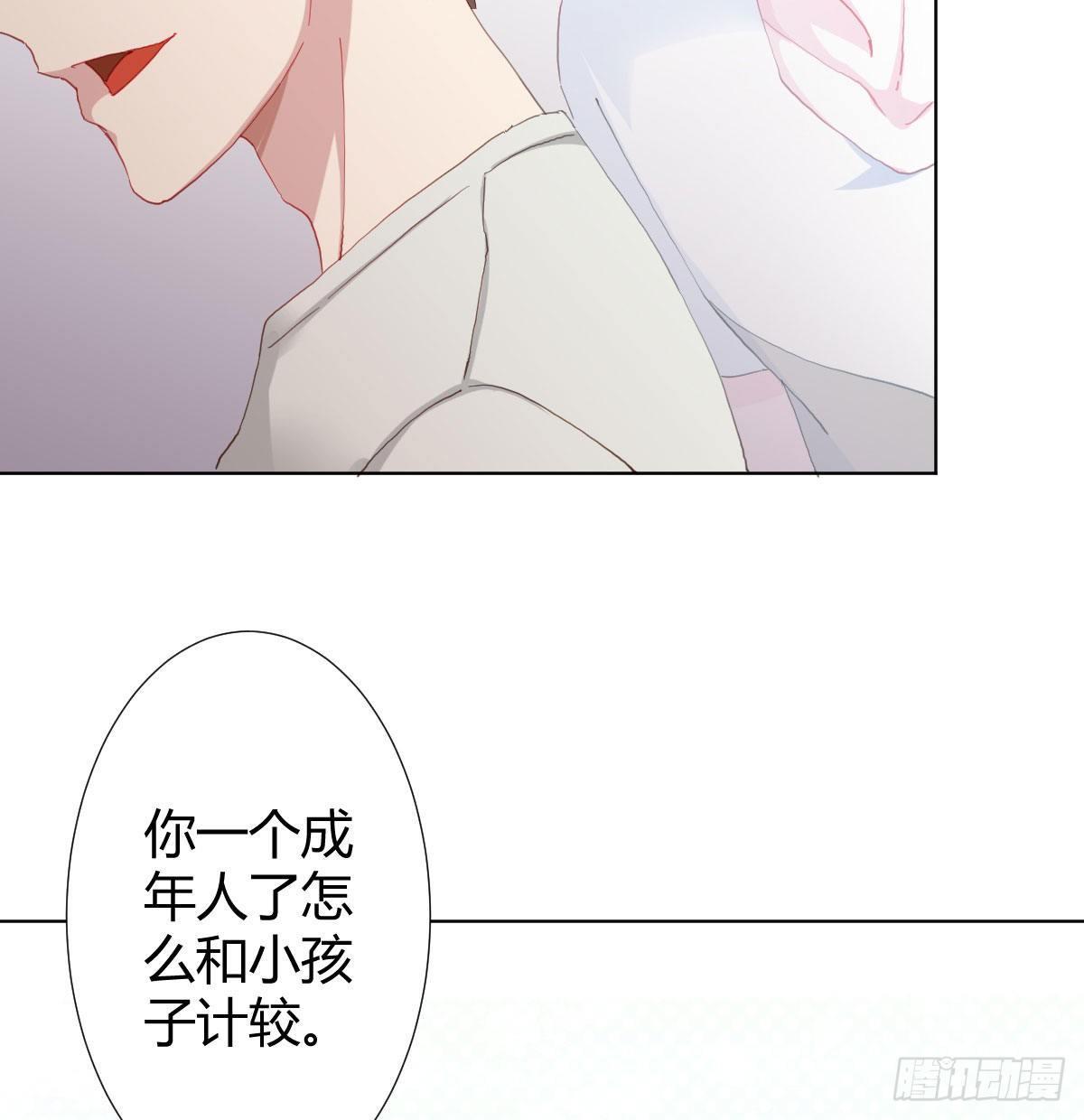 慎慎特别篇02-第103话