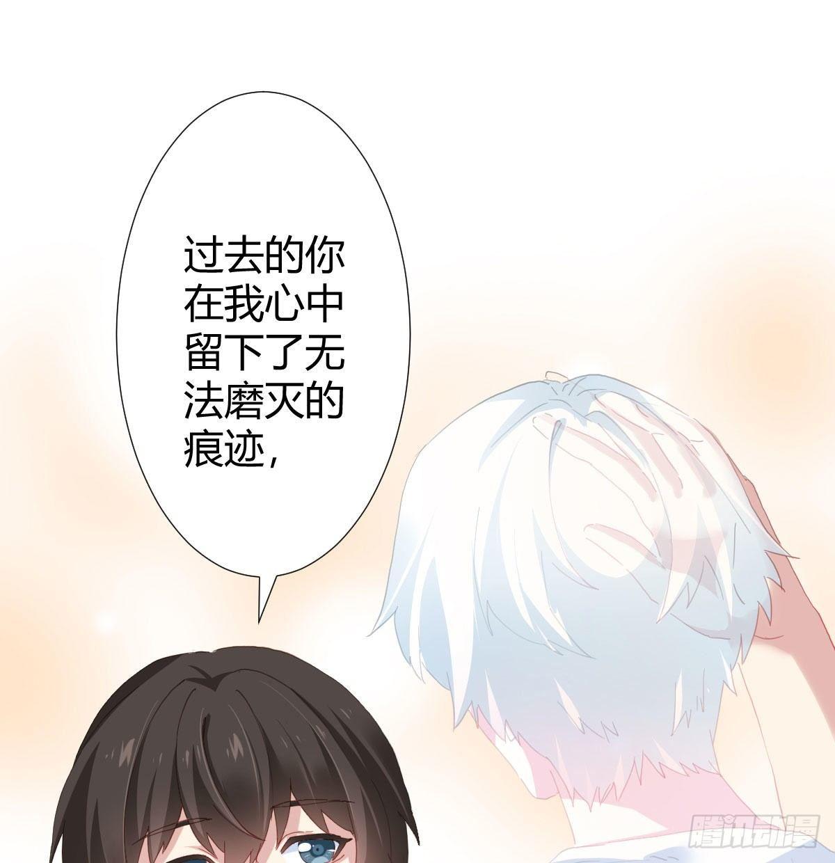 慎慎特别篇02-第103话