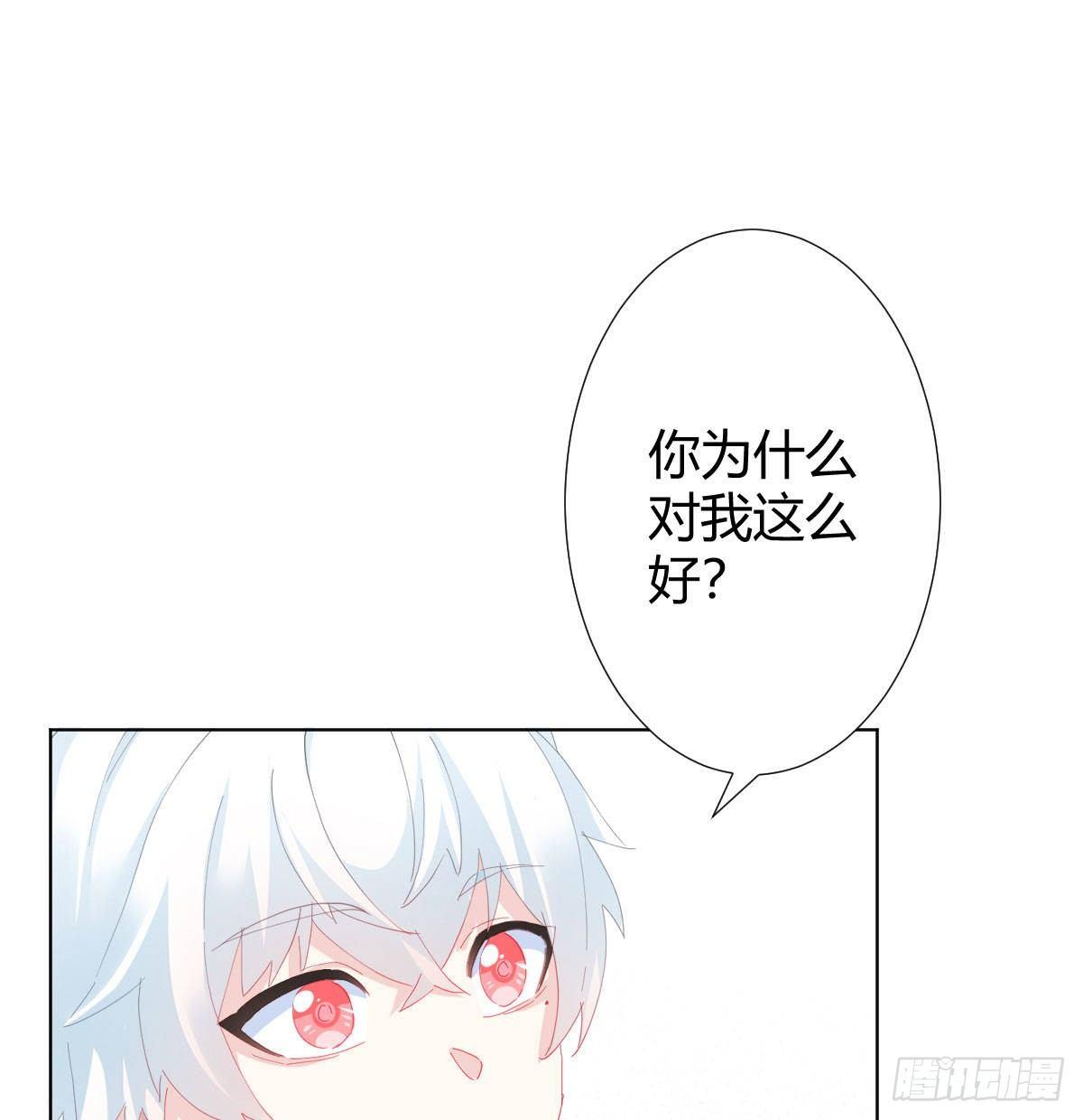 慎慎特别篇02-第103话
